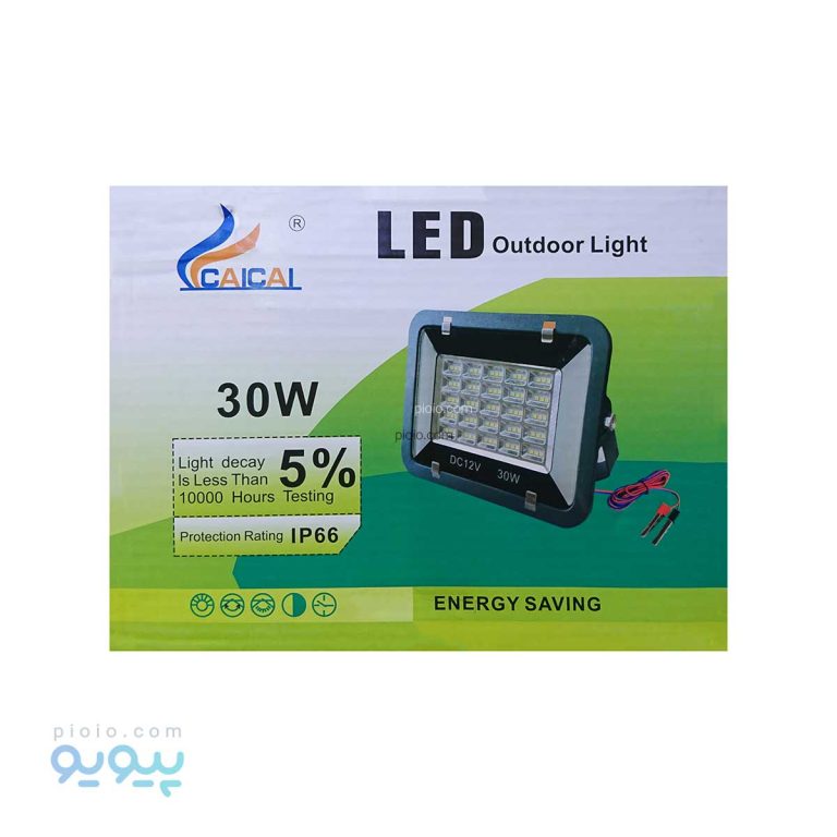 چراغ سیار خودرو سایکای - LED Outdoor Light 30w-پیویو
