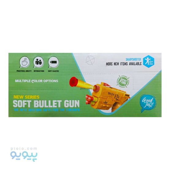 تفنگ اسباب بازی مدل Soft Bullet Gun پیویو