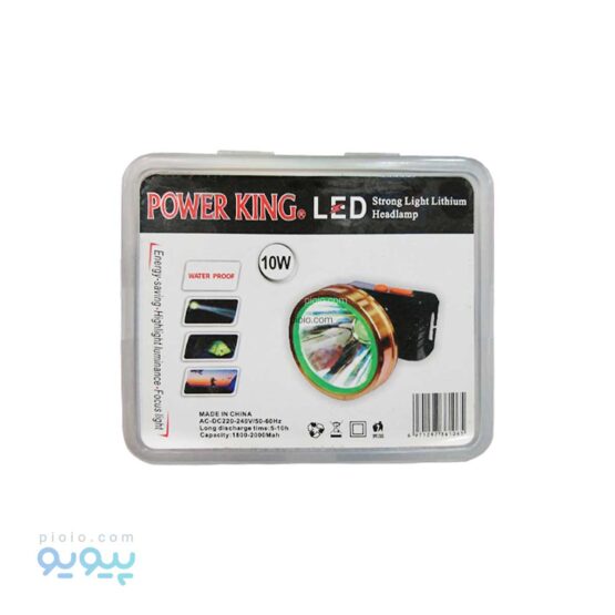 چراغ قوه هدلایت power king،پیویو