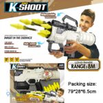 تفنگ ار پی چی K-SHOOT آیتم M606-پیویو