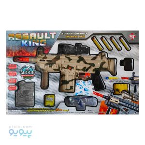 تفنگ اسباب بازی آیتم ASSAULT KING-پیویو