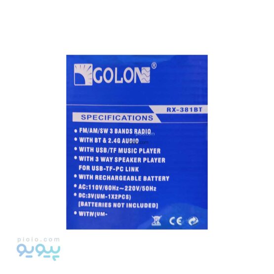 اسپیکر بلوتوثی قابل حمل GOLEN مدل RX-381BT