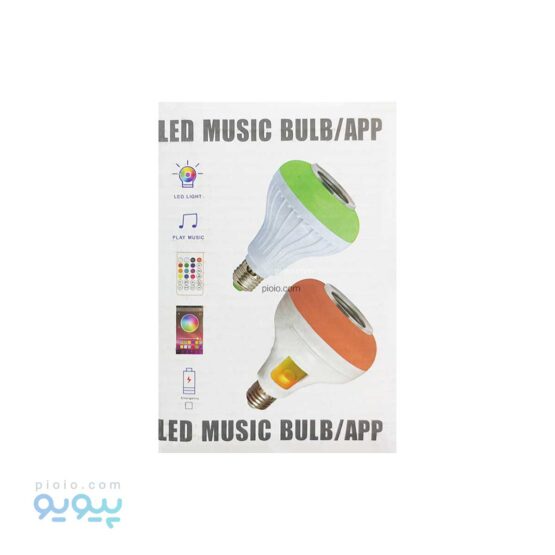 لامپ و اسپیکر بلوتوثی هوشمند مدل LED-MUSIC،پیویو