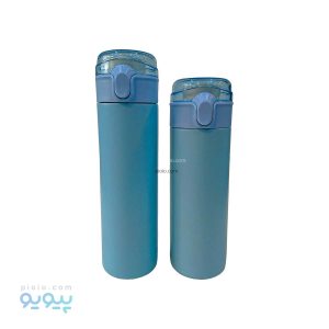 قمقمه استوانه ای ساده،پیویو