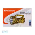 نورافکن دستی کامی سیف مدل KM-2630M،پیویو