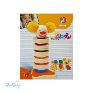 اسباب بازی فکری برج دلقک،پیویو