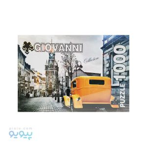 پازل 1000 تکه سفر شیرین،پیویو