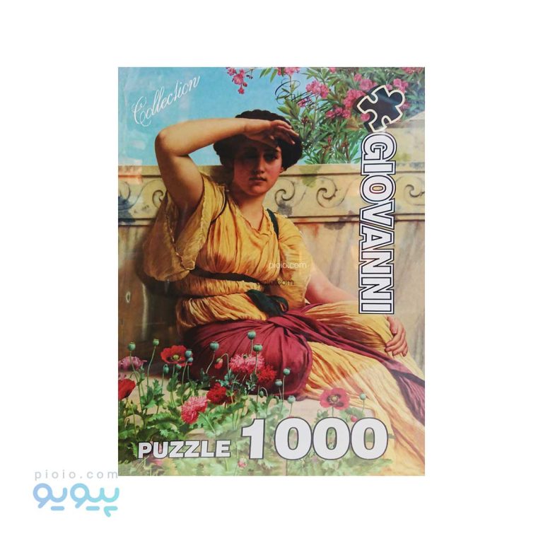 پازل 1000 تکه در انتظار،پیویو