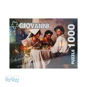پازل 1000 تکه مهمانخانه،پیویو