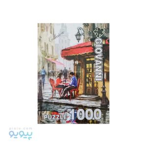 پازل 1000 تکه عاشقانه آیتم8485-پیویو