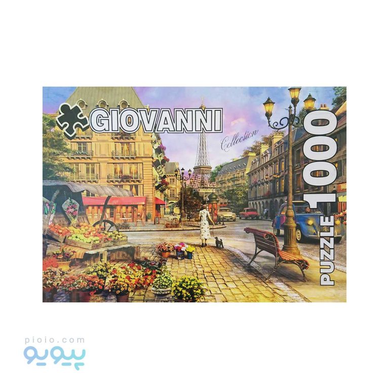 پازل 1000 تکه مدل پاریس قدیمی آیتم 8452-پیویو
