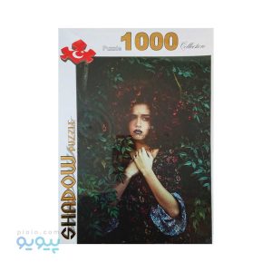 پازل 1000 تکه دختر خون آشام آیتم 9321- پیویو