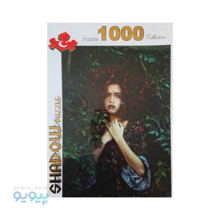 پازل 1000 تکه دختر خون آشام آیتم 9321- پیویو