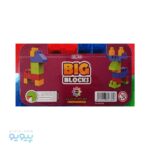 اسباب بازی ساختنی هاچینو big blocks