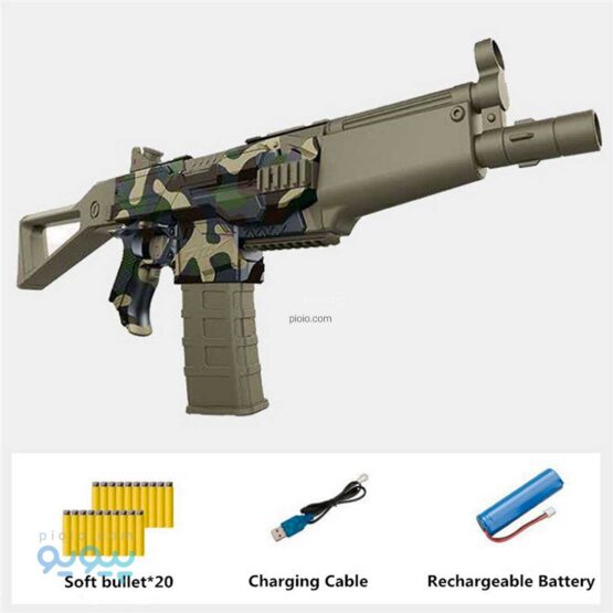تفنگ اسباب بازی مدل Launcher -پیویو