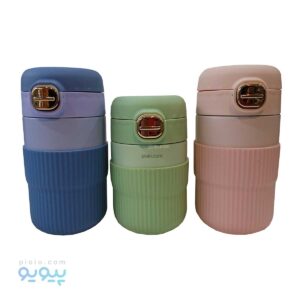 فلاسک درب در با محافظ بدنه،پیویو
