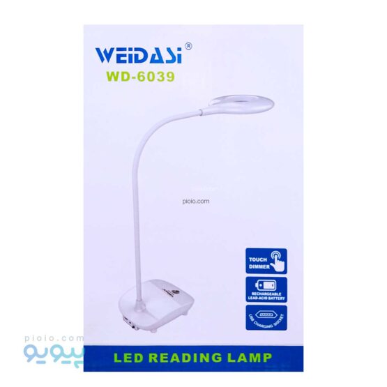 چراغ مطالعه WIDASI مدل WP-6039