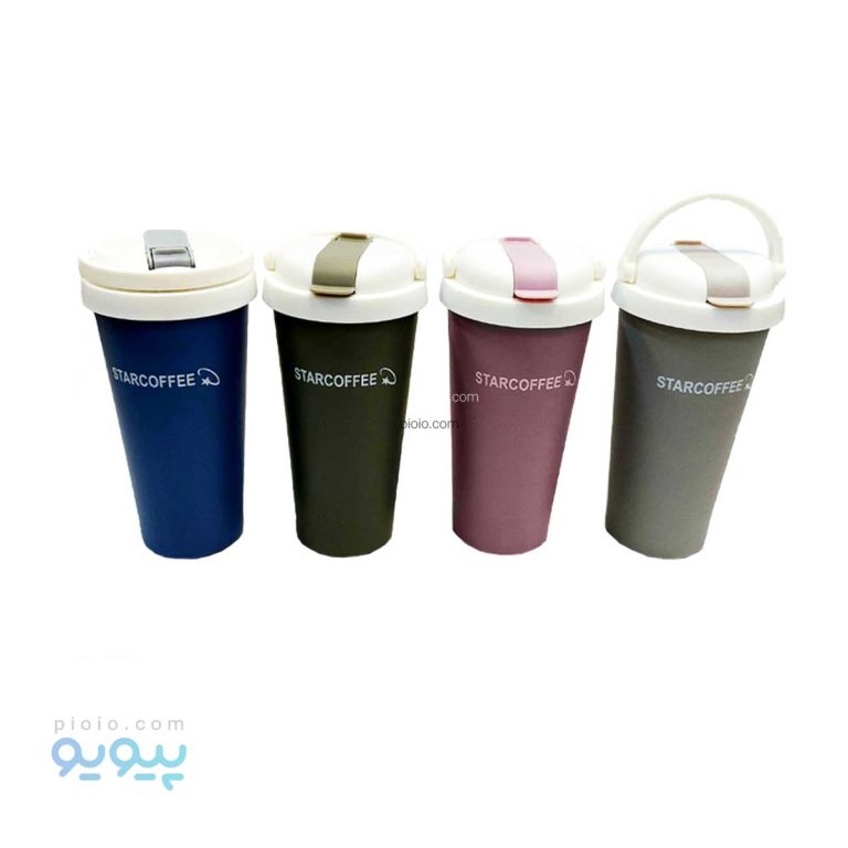 تراول ماگ طرح star coffee،پیویو