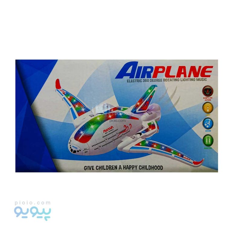 اسباب بازی هواپیما موزیکال ایتم 28001A عمده و کارتنی-پیویو