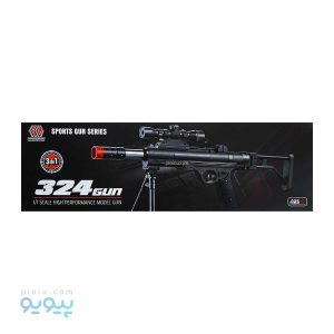 تفنگ اسباب بازی پایه دار 324GUN -پیویو