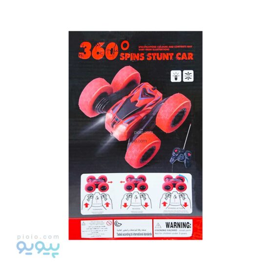 اسباب بازی ماشین کنترلی دیوانه دو طرفه آیتم ZD-360 عمده و کارتنی-پیویو