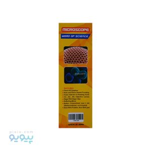 میکروسکوپ مدیک آیتم MH-450L