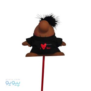عروسک دماغ ILove you لباس مشکی،پیویو