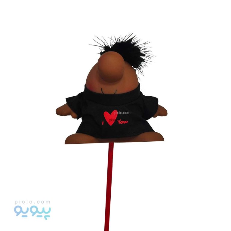 عروسک دماغ ILove you لباس مشکی،پیویو