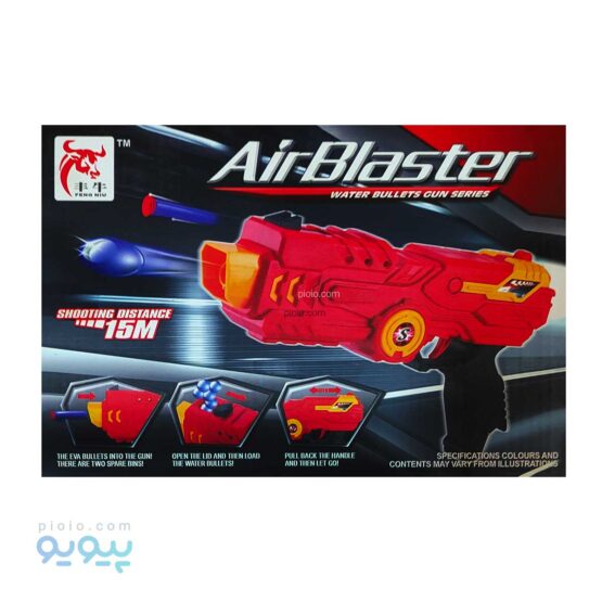 تفنگ اسباب بازی airblaster آیتم 538C-پیویو