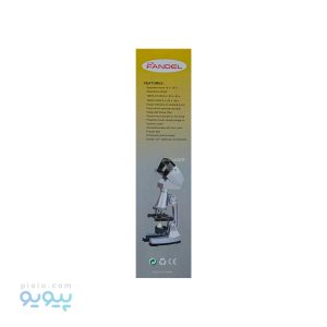 میکروسکوپ فندل