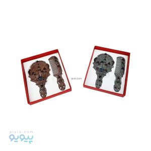 ست آینه و شانه فانتزی،پیویو