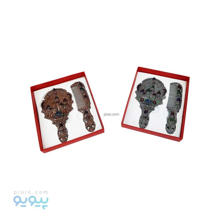 ست آینه و شانه فانتزی،پیویو