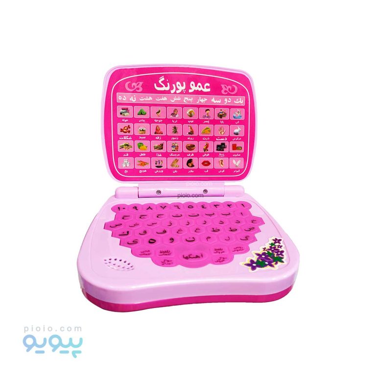 لپ تاپ آموزشی عمو پورنگ آیتم 9009IR-پیویو