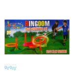 حلقه پرتاب RinGoom