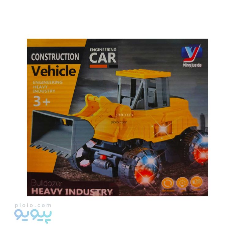 اسباب بازی تراکتور موزیکال ایتم 54A-861-پیویو