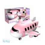 اسباب بازی لوازم آرایشی مدل هواپیما مناسب کودکان آیتم 10J03_ پیویو