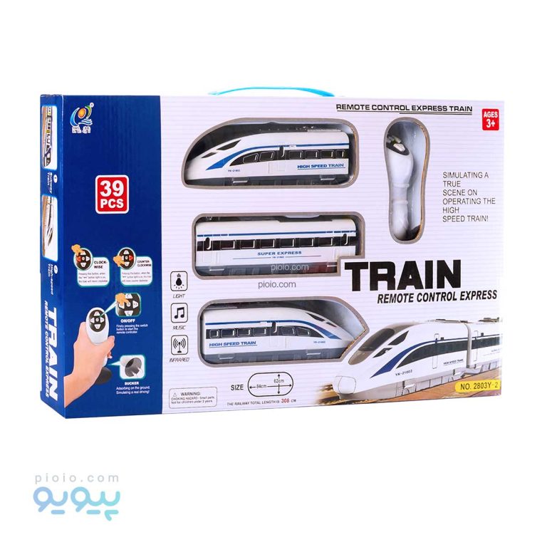 اسباب بازی قطار کنترلی آیتم 2803Y-2_پیویو