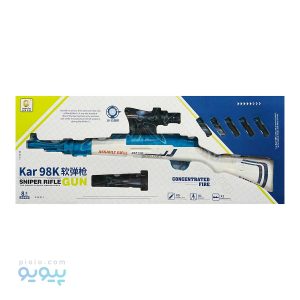 تفنگ تک تیرانداز اسباب بازی KAR 98K آیتم 821 عمده و کارتنی _پیویو