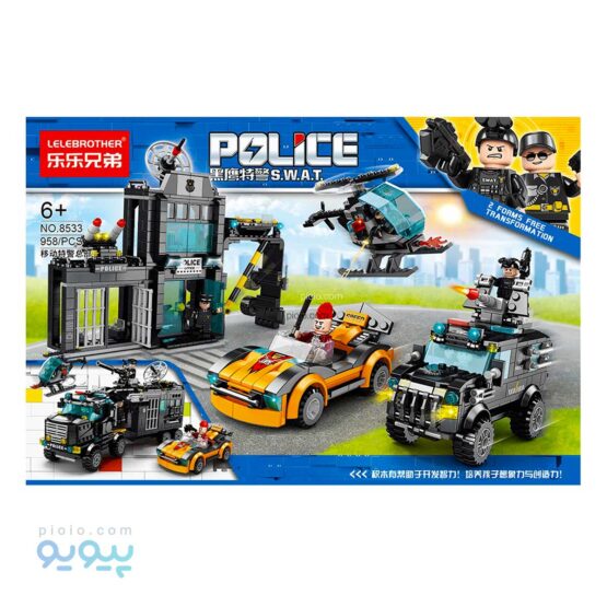 لگو اسباب بازی نیرو ویژه پلیس دو مدل ایتم 8533 عمده و کارتنی _پیویو