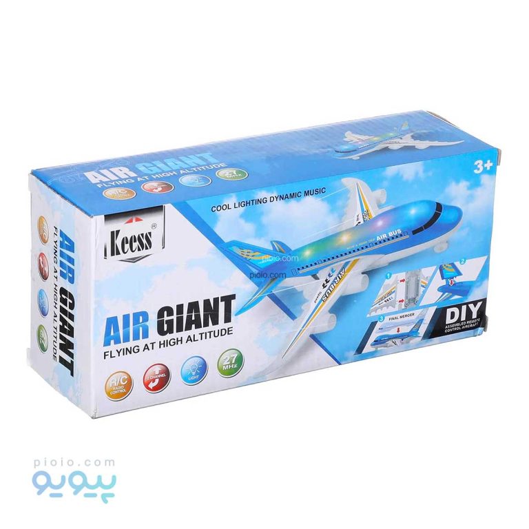 هواپیما کنترلی AIR GIANT مدل a380-m-پیویو