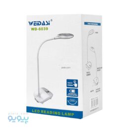 چراغ مطالعه WIDASI مدل WP-6039