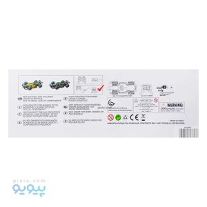 ماشین کنترلی مسابقه My toys