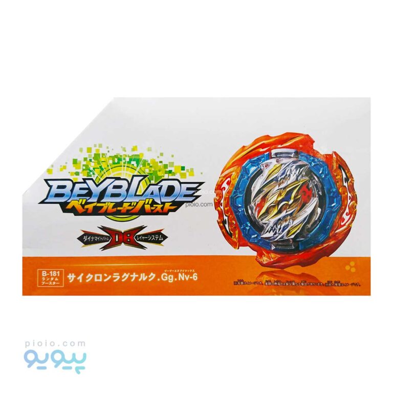 اسباب بازی فرفره انفجاری BEYBLADE آیتم B-181 عمده و کارتنی_پیویو
