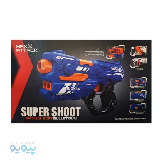 تفنگ اسباب بازی مدل supershoot آیتم 9002A-1 عمده و کارتنی-پیویو