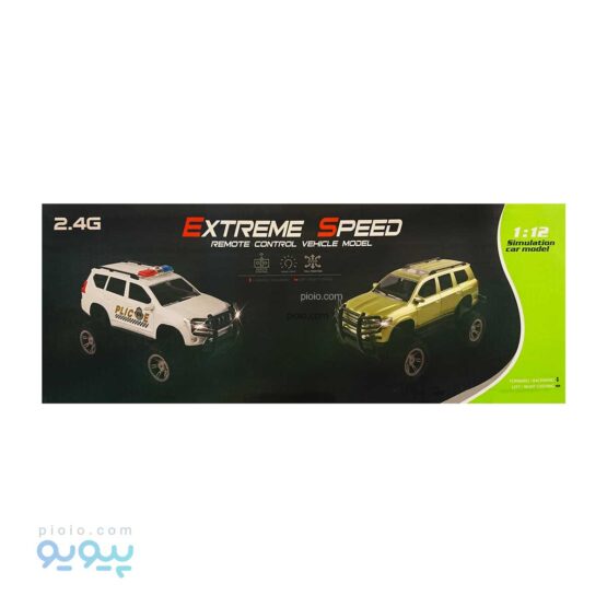 ماشین کنترلی پلیس EXTREME SPEED آیتم 338B-132 عمده و کارتنی-پیویو