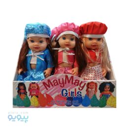 عروسک MayMay Girls،پیویو