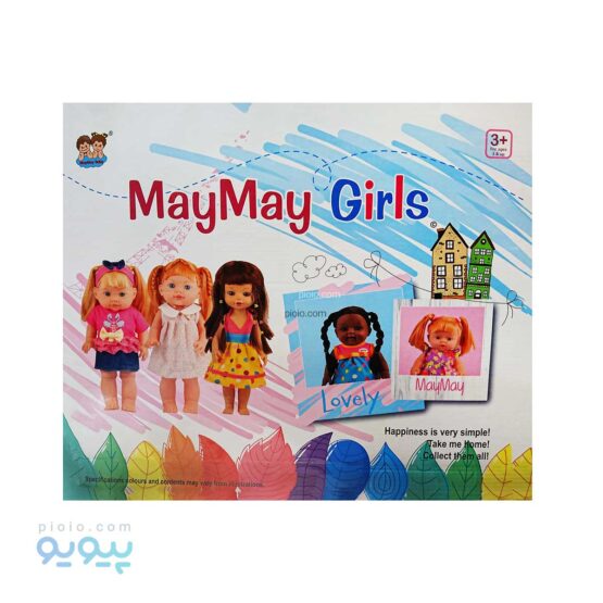 عروسک MayMay Girls