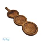 اردو خوری چوبی طرح گرد 3 خانه آیتم 4128 _پیویو