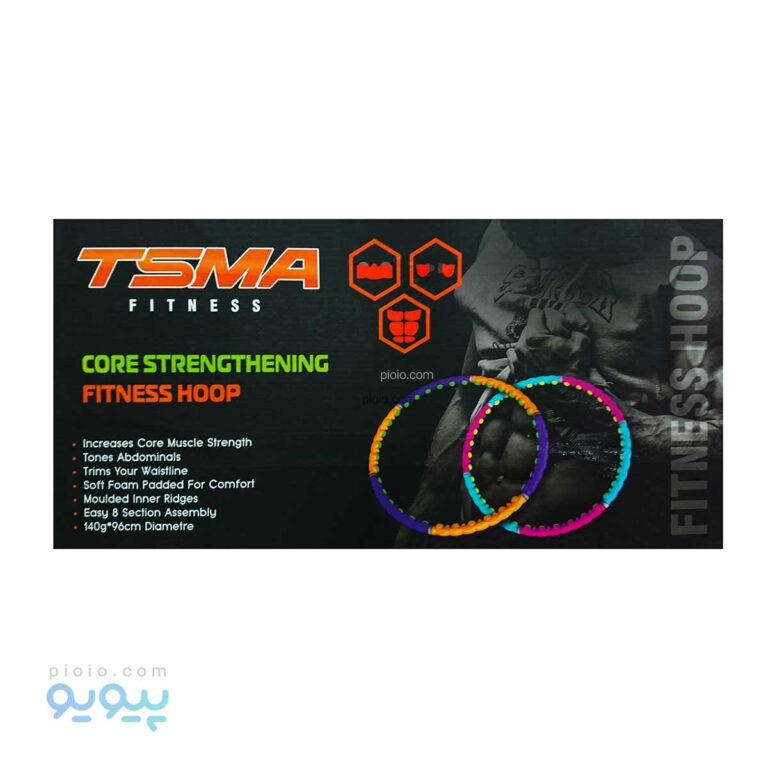 حلقه ورزشی هولا هوپ TSMA آیتم SP505 عمده و کارتنی _پیویو