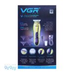 ماشین اصلاح وی جی آر مدل V-293